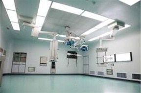 手术室装修公司介绍层流手术室装修需要多少钱